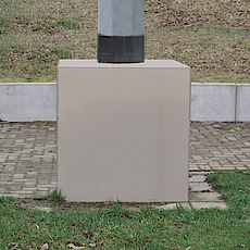 Köcherfundament Köcherfundament